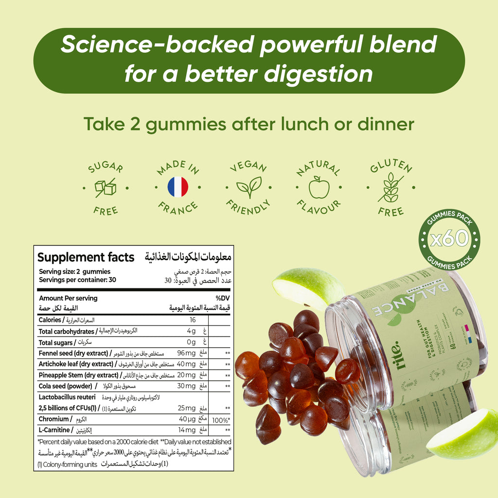 BALANCE GUMMIES for gut health, digestion, vegan and gluten-free with supplement details visible