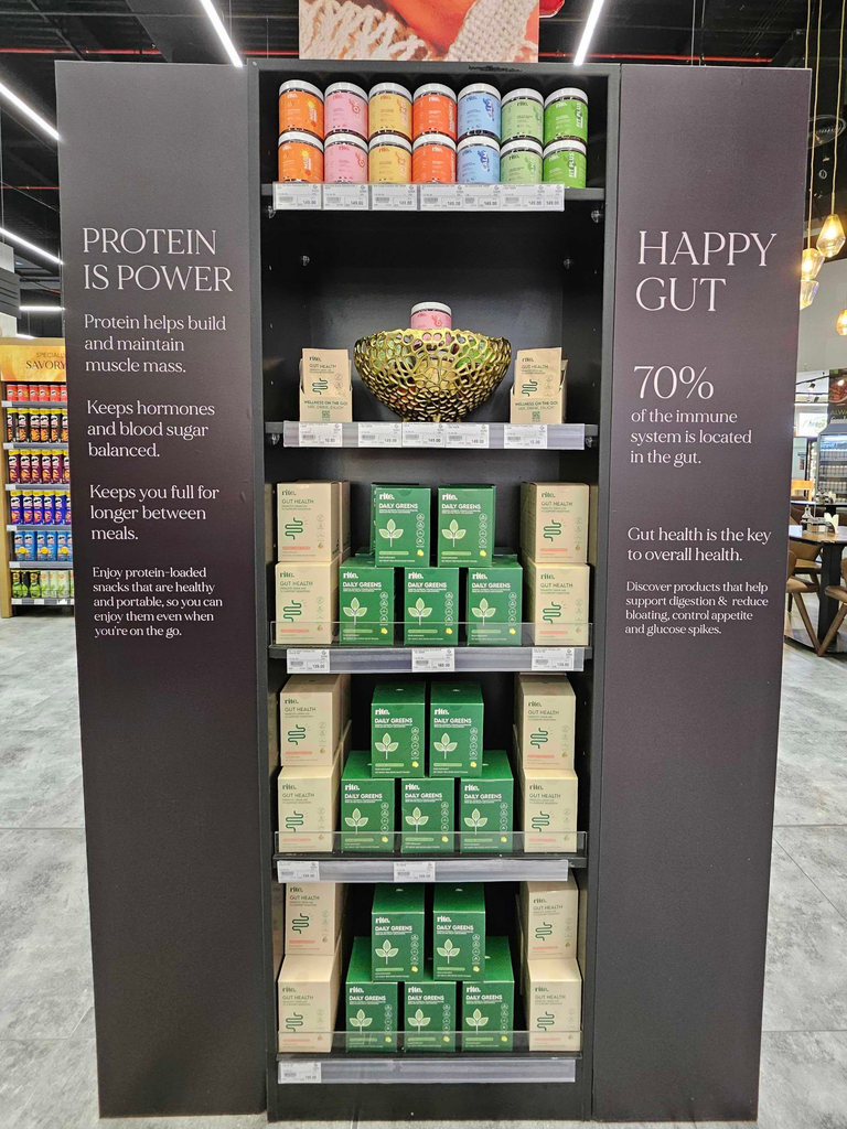 rite. | Vegan Supplements: Vitamin Gummies & Powdered Drinks – RITE.®